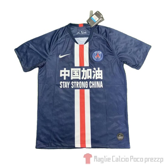 Thailandia Maglia Paris Saint-Germain Special 2019/2020 - Clicca l'immagine per chiudere